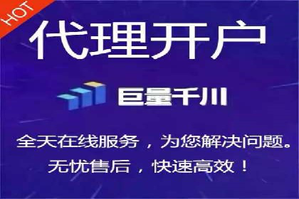 SEM竞价实战：案例解读广告创意