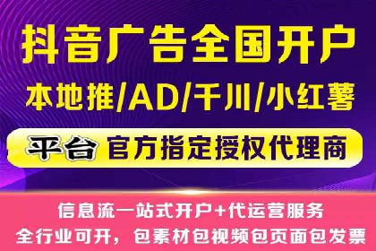 百度包年竞价策略优化：提高投资回报率